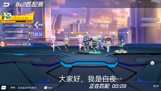 《要S一起S》《要走一起走》