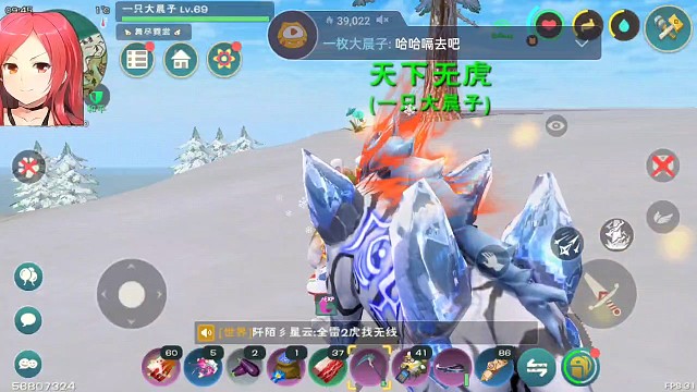 我发布了一个新视频，快来围观吧！