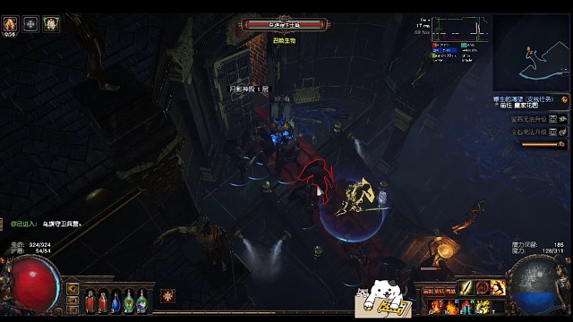 我流放萌新一枚，欢迎各位哥哥姐姐弟弟妹妹一起来探讨！