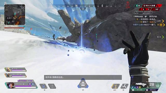 白金三冲钻啦稳下来心就可以啦