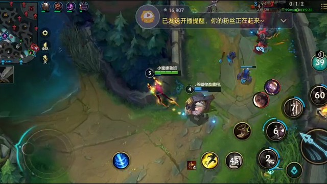 这个职业靠的就是一技能和大招