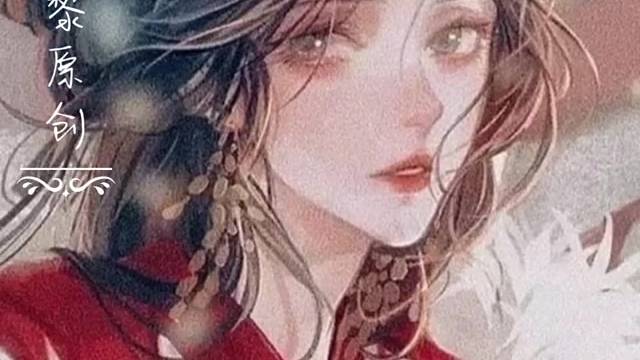 罢了，你哪懂这些呢