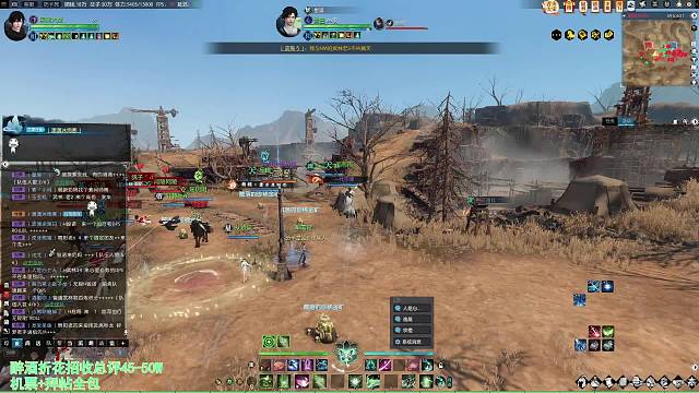 老兵服H武林老二醉仙素问视角