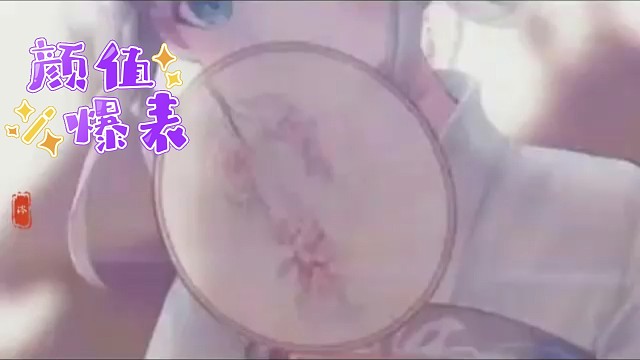 我师傅在哪～
