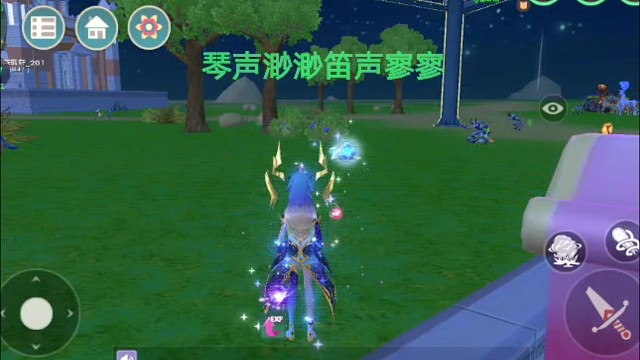 关于260盒子不出熊猫双人坐骑这件事