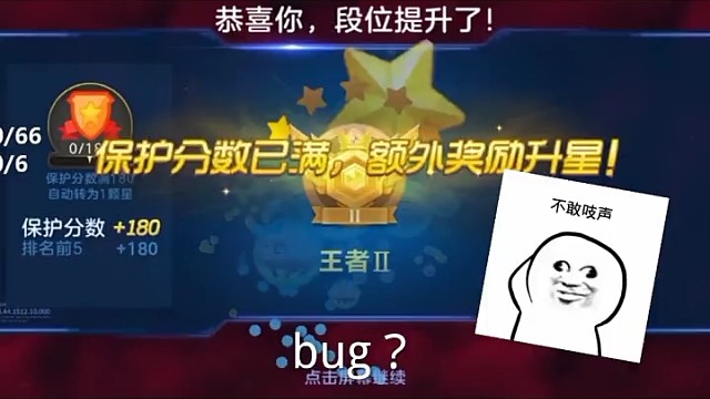 2022年1月02日的素材也是老了