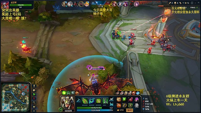 被追杀半个地图的不死神农！