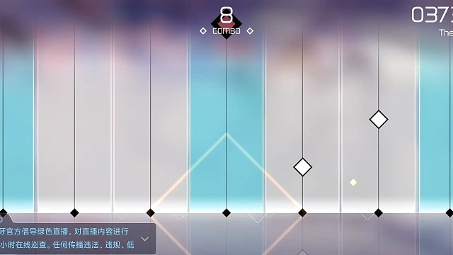 音游