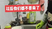 说出了大部分父母的心声