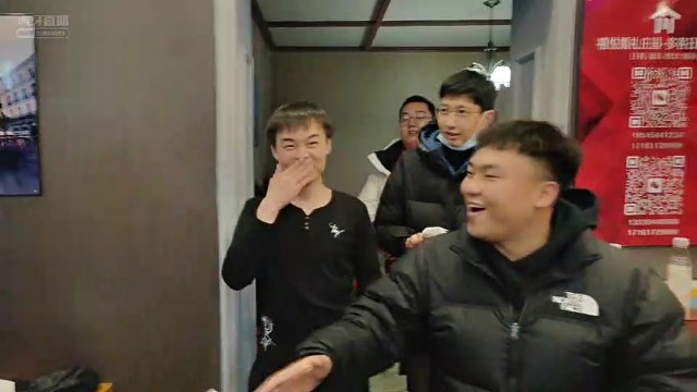 阿楸粉丝线下聚会