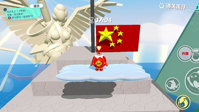 青春不以山海为远志愿只向国家未来