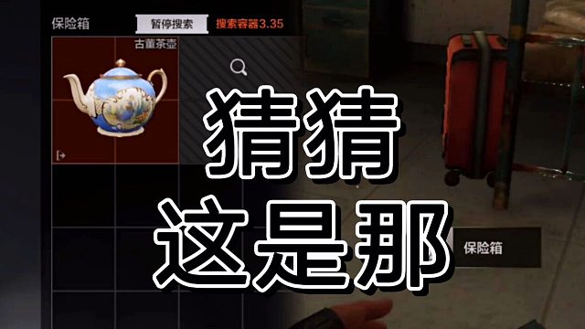 暗区突围：这出金率绝对可以拿捏你们得胃