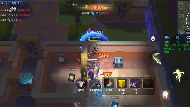 劲凯 能量剑=乱斗双杀