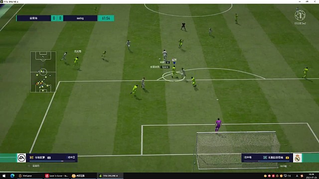 FIFA