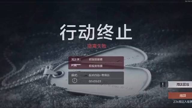 我这是弹挂漏出来个雷嘛？