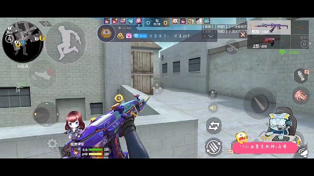 放瑜是认真的？