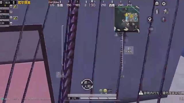 新来虎牙请多多关照