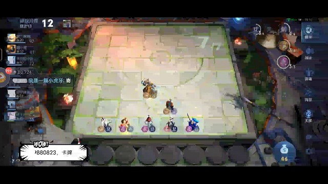 天崩的扶桑刺，该如何逆转死局？（上）