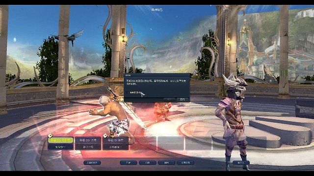 最近魔力重击很上头