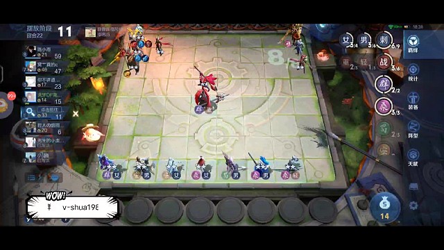 扶桑刺之光，群雄刺的春天