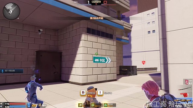 榴弹：糟糕是幻术