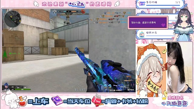 好像有人说我好帅！