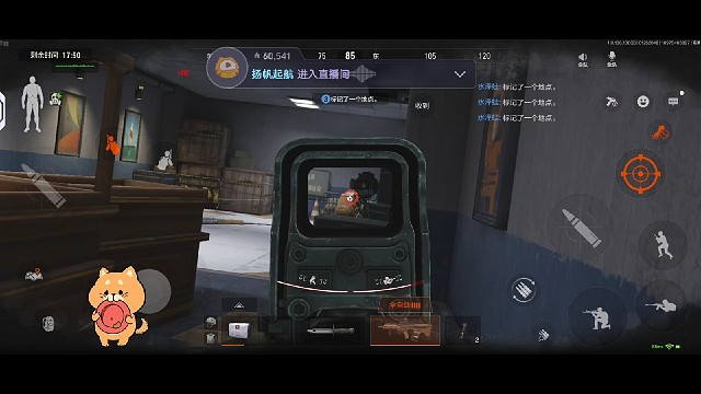 带粉丝杀穿电视台