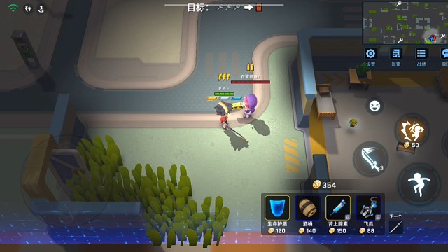 教大家怎么用命石者玩能量剑