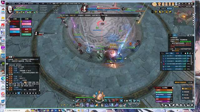 6.7装评神相魔兽服舞阳老四