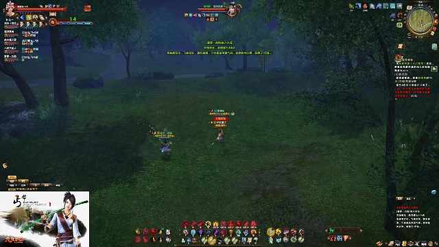 侠客岛蛇棍孤军深入，以少战多！