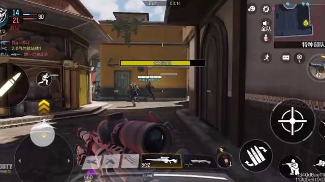 排位赛战神局神狙