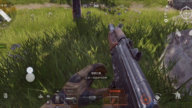 弹夹消失不见了