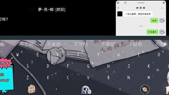 金甲金枪破纪录