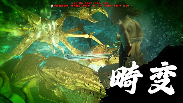 方舟畸变生存：出师不利！还没到目的地恐龙就没了，惨不忍睹