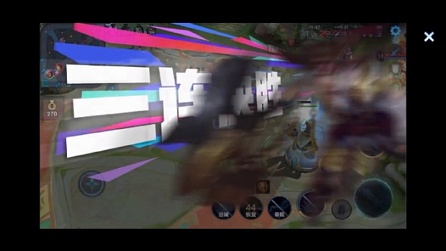 王者荣耀之孙策三连决胜