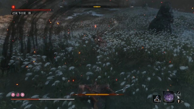 只狼影逝二度结局通关攻略