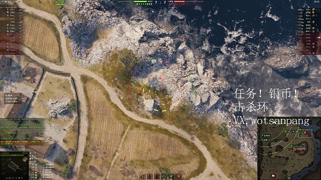 火炮的15任务-战争之神