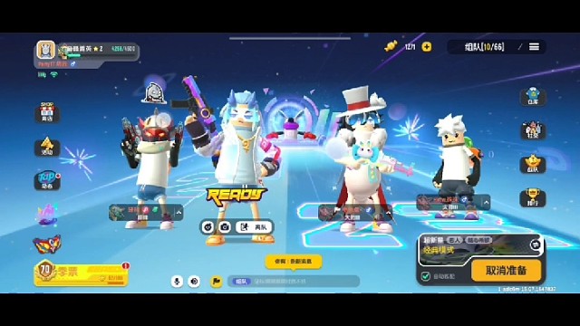 第1次在虎牙发布视频