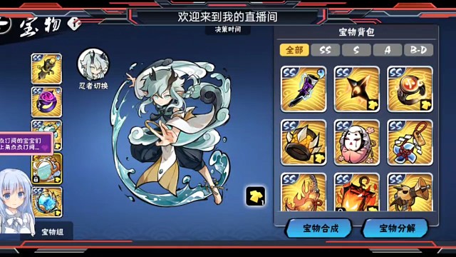 困难炎之窟教程