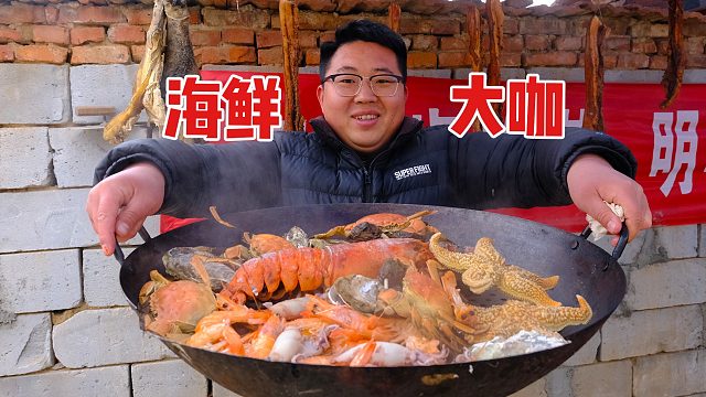 开业第一天，招聘扩充人员，买只波龙简单吃顿“海鲜大咖”！