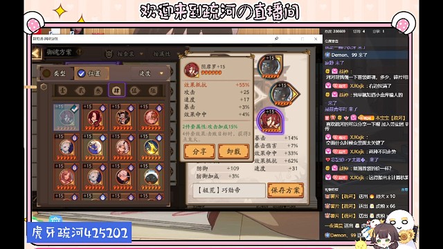 【强魂】抵抗17速——我自己的号