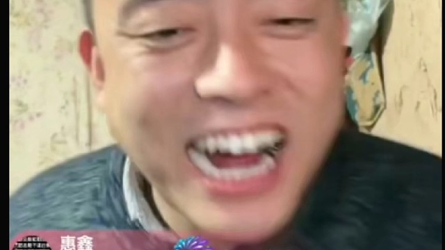 靠子