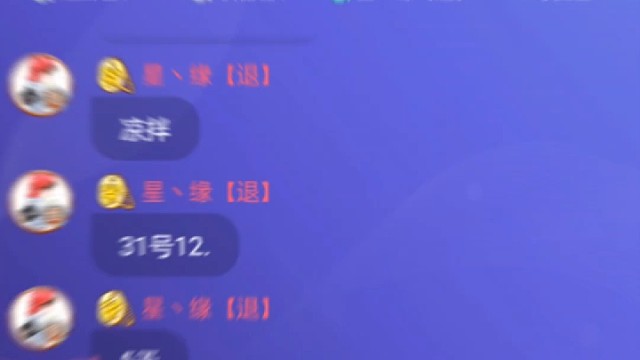 幸福就是如此简单！谢谢哥哥们~