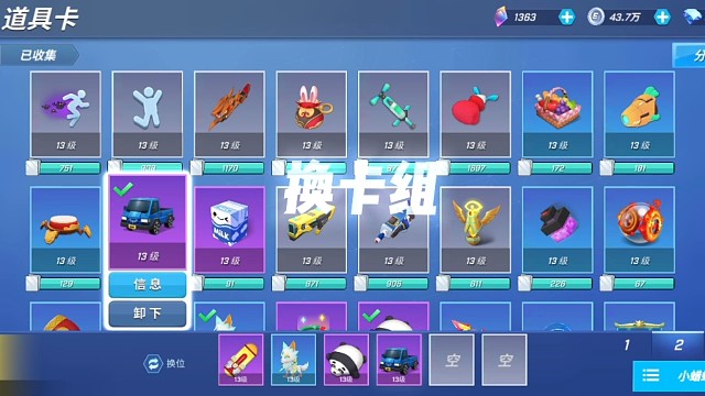 自家的狗，单杀对面四次