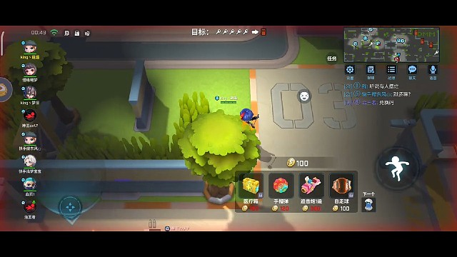 优秀的走位，加上优秀的意识