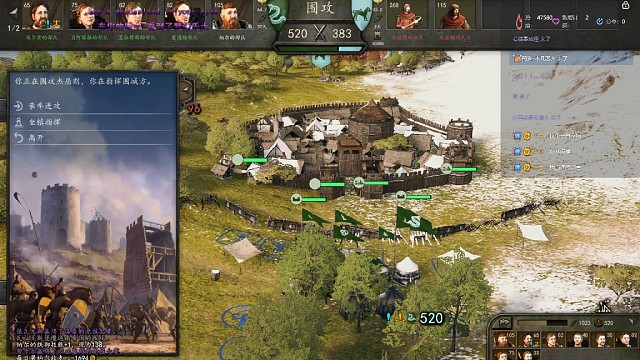 职业翻墙，入室盗窃