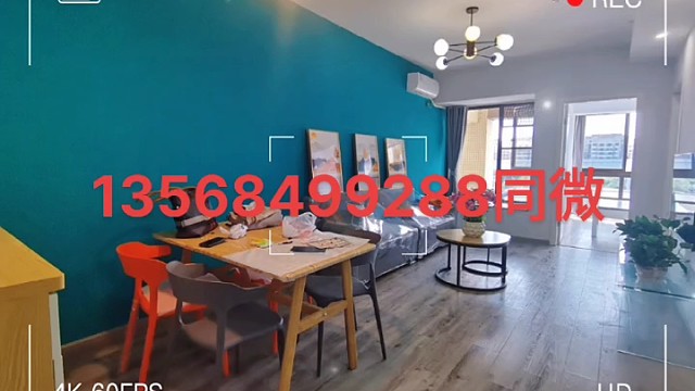 我发布了一个新视频，快来围观吧！