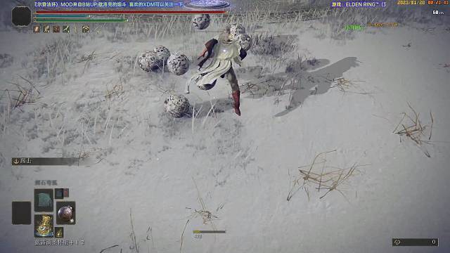 法环，但是，鬼泣！