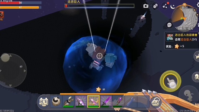 迷你世界：冒险之旅第二季4；鲲亿和幸运蛋儿。