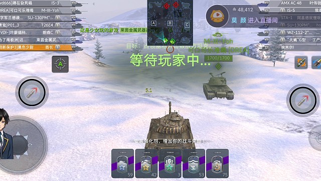 在来一把8级酋长